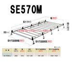 se570m