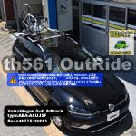 thule 561OutRide