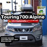 Touring 700/alpine