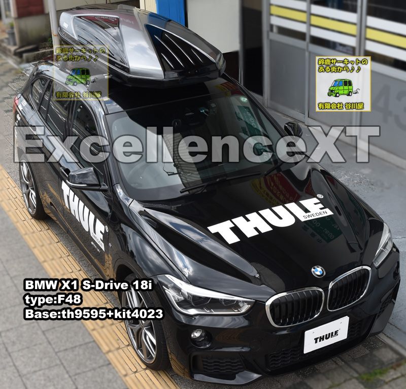 BMW X1 Excellenct XT取付事例