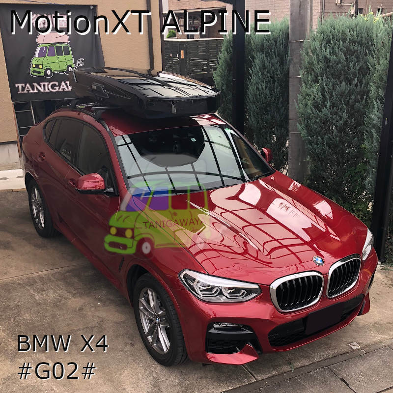BMW X4系