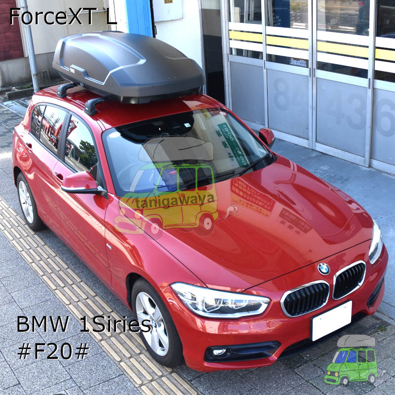 BMW1シリーズ[F20]系