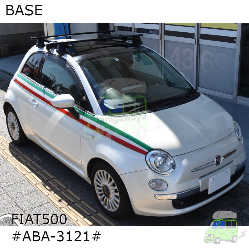 FIAT 500 #ABA-3121#系