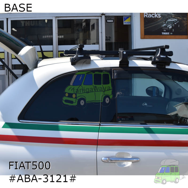 FIAT 500 #ABA-3121#