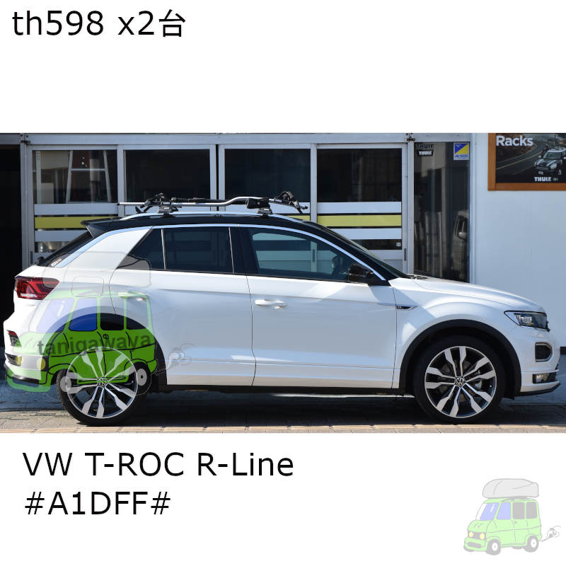 VW T-ROC:ルーフレール付 
