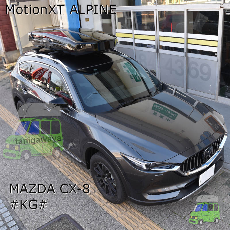 MAZDA CX-8 #KG#系