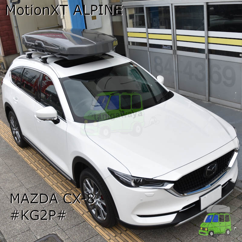 MAZDA CX-8 #KG#系