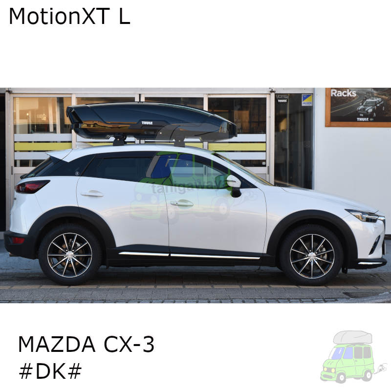 マツダ:CX-3: