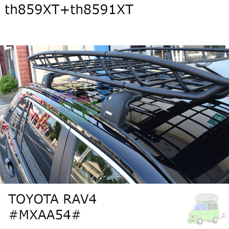 トヨタRAV4 #AXAH5#/MXAA5#