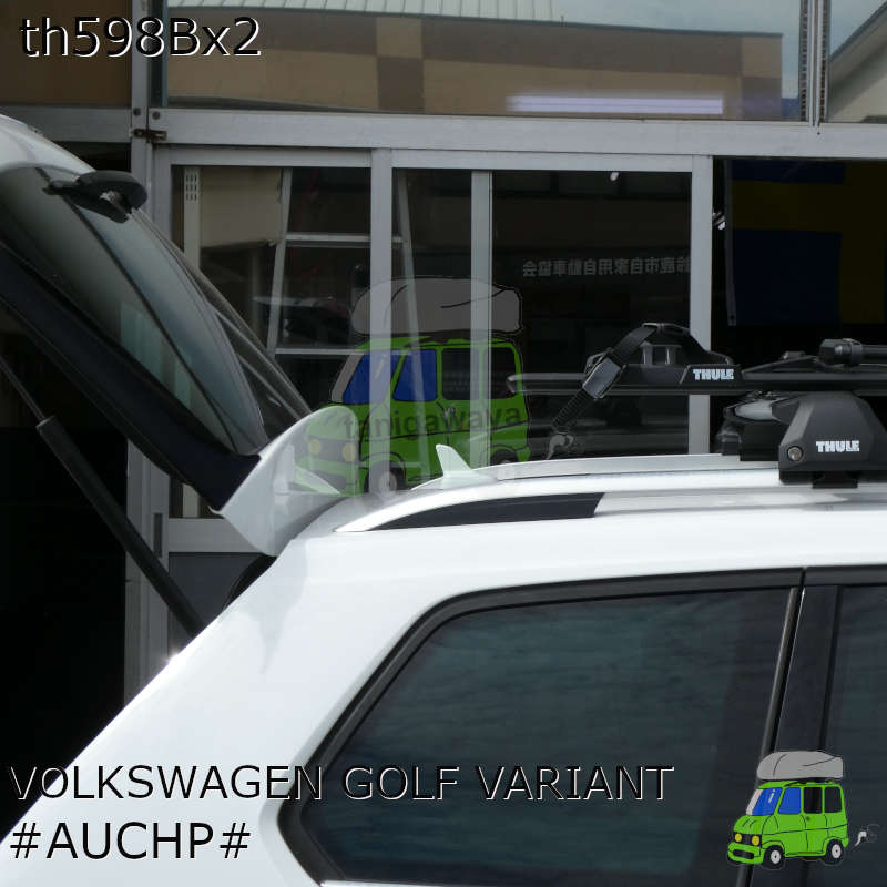 VW ゴルフ ヴァリアント #AUCHP#系