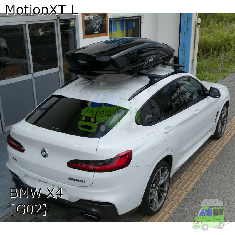 BMW X4 ダイレクトルーフレール付
