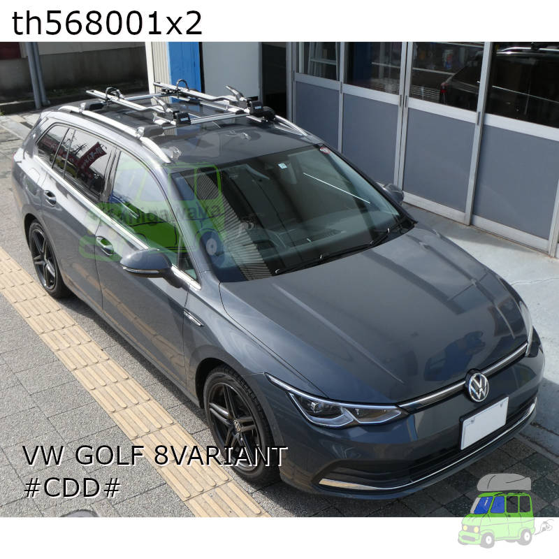 VW ゴルフ8ヴァリアント #CDD#系