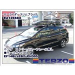 TERZO���[���C�_�[ �X�����@�u���b�NEA126SBX :�z���_:�X�g���[��:�E:RN6 7 8 9: ���[�t���[������������