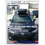 TERZO���[���C�_�[ �X�����@�u���b�NEA126SBX :�z���_:�X�g���[��:�E:RN6 7 8 9: ���[�t���[������������