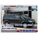 TERZO���[���C�_�[�t���b�N�X �X����EA129FB :�O�H �f���Jd:5������