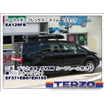 TERZO���[���C�_�[�t���b�N�X �X����EA129FB :�O�H �f���Jd:5������