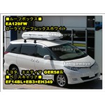 TERZO EA129FW���[���C�_�[�t���b�N�X�@�X���� �g���^�@�G�X�e�B�}�@GSR5#�n ���[�t���[�������ւ̑�����
