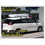 TERZO EA129FW���[���C�_�[�t���b�N�X�@�X���� �g���^�@�G�X�e�B�}�@GSR5#�n ���[�t���[�������ւ̑�����