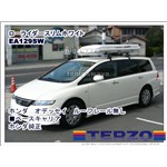 TERZO���[���C�_�[ �X���� �z���C�gEA129SW :�z���_�@�I�f�b�Z�C���[�t���[�������ւ̑�����