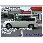 TERZO���[���C�_�[ �X���� �z���C�gEA129SW :�z���_�@�I�f�b�Z�C���[�t���[�������ւ̑�����
