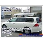 TERZO���[���C�_�[ �X���� �z���C�gEA129SW :�z���_�@�I�f�b�Z�C���[�t���[�������ւ̑�����