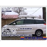 TERZO���[���C�_�[ �X���� �z���C�gEA129SW :�g���^�@�G�X�e�B�} ���[�t���[������THULE�x�[�X�L�����A�ւ̑�����