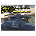 TERZO���[���C�_�[�R���p�N�g�u���b�NEA136CB :�X�o�����K�V�C�Z�_��������