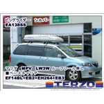 TERZO�r�b�O���C�_�[EA138SS :�}�c�_ MPV�@���[�t���[�������ւ̑�����