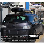 �}�c�_MPV��TERZO:���[���C�_�[�t���b�N�X�X�����u���b�NEA329FB�𑕒�