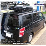 �z���_�X�e�b�v���S����TERZO:���[���C�_�[�t���b�N�X�X�����u���b�NEA329FB�𑕒�
