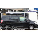 �z���_�X�e�b�v���S����TERZO:���[���C�_�[�t���b�N�X�X�����u���b�NEA329FB�𑕒�