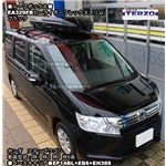 �z���_�X�e�b�v���S����TERZO:���[���C�_�[�t���b�N�X�X�����u���b�NEA329FB�𑕒�