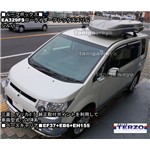 �O�H�f���Jd:5��TERZO:���[���C�_�[�t���b�N�X�X�����V���o�[EA329FS�𑕒�