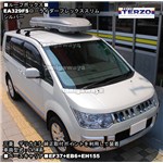 �O�H�f���Jd:5��TERZO:���[���C�_�[�t���b�N�X�X�����V���o�[EA329FS�𑕒�