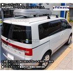 �O�H�f���Jd:5��TERZO:���[���C�_�[�t���b�N�X�X�����V���o�[EA329FS�𑕒�