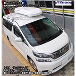 �g���^���F���t�@�C�A��TERZO:���[���C�_�[�t���b�N�X�X����EA329FW�𑕒�
