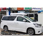 �g���^���F���t�@�C�A��TERZO:���[���C�_�[�t���b�N�X�X����EA329FW�𑕒�