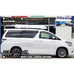 �g���^���F���t�@�C�A��TERZO:���[���C�_�[�t���b�N�X�X����EA329FW�𑕒�
