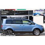 TERZO:���[���C�_�[�X�����V���o�[EA329ss��EA309���[�t���b�N���O�H�f���Jd5�ɓ�������