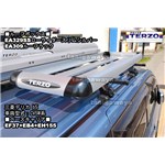 TERZO:���[���C�_�[�X�����V���o�[EA329ss��EA309���[�t���b�N���O�H�f���Jd5�ɓ�������