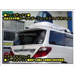 TERZO EA331FW���[���C�_�[�t���b�N�X���C�h�z���C�g�@�A���t�@�[�h�@ANH GGH2#�n���[�t���[�������ւ̑�����