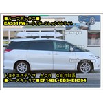 TERZO EA331FW���[���C�_�[�t���b�N�X���C�h�z���C�g�@�g���^�G�X�e�B�}ACR GSR5#�n���[�t���[�������ւ̑�����