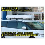 TERZO EA331FW���[���C�_�[�t���b�N�X���C�h�z���C�g�@�g���^�G�X�e�B�}ACR GSR5#�n���[�t���[�������ւ̑�����
