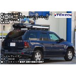 �g���C���u���C�U�[��TERZO:���[���C�_�[�R���p�N�gEA336CB�𑕒�