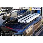 �g���C���u���C�U�[��TERZO:���[���C�_�[�R���p�N�gEA336CB�𑕒�