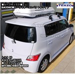 �g���^bB��TERZO:���[���C�_�[�R���p�N�g�z���C�gEA336CW