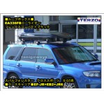 EA336FS