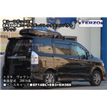 �g���^���H�N�V�[��TERZO:���[���C�_�[FLEX�R���p�N�gEA336FB�𑕒�