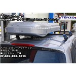 TERZO:���[���C�_�[�t���b�N�X�R���p�N�g�V���o�[EA336FS���X�o�����K�V�[�A�E�g�o�b�N�ɑ���