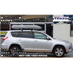 �g���^���@���K�[�h��TERZO:���[���C�_�[FLEX�R���p�N�gEA336FS�𑕒�